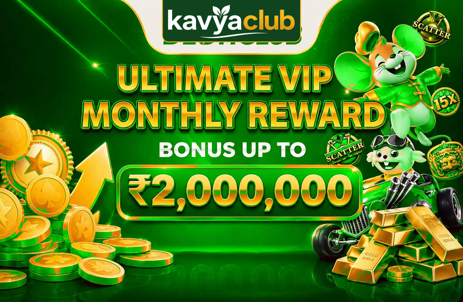 Kavya Club login and account dashboard overview