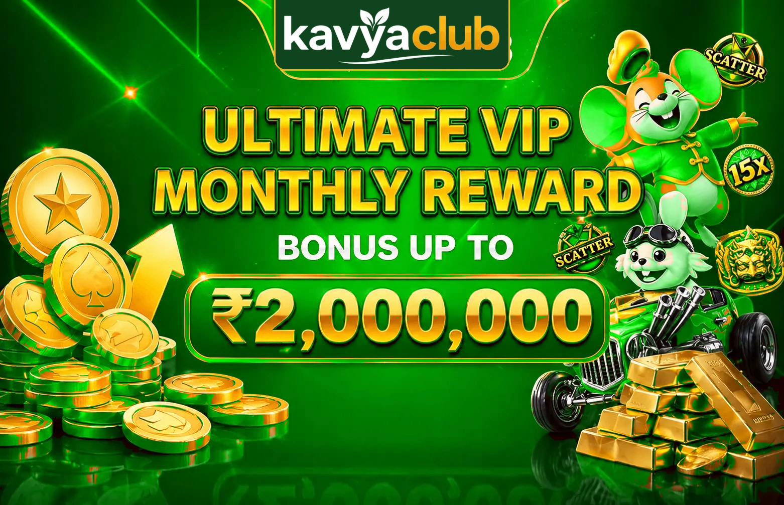 Kavya Club main promotion banner and dashboard interface